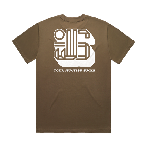 YJJS Staple Premium Tee (Autumn)