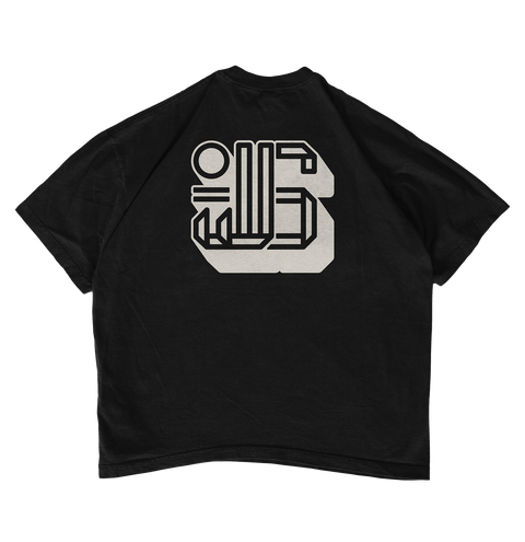 GDYJJS Turkey Staple (Black)