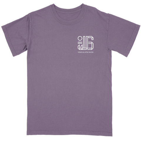 GDYJJS Staple Tee