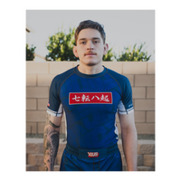 78 Training Shorts (Blue)