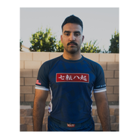 78 Training Shorts (Blue)