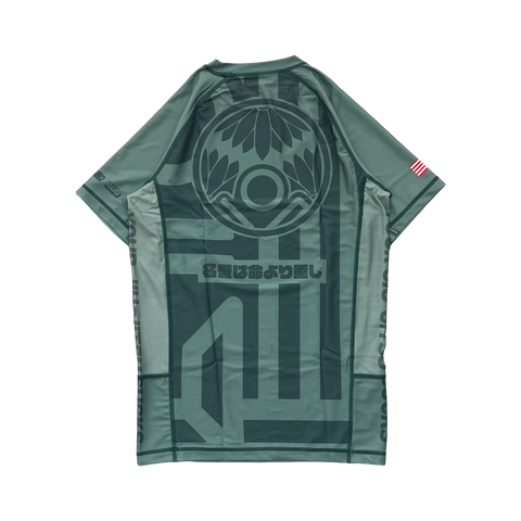 Kamon Rashguard (Pistachio)