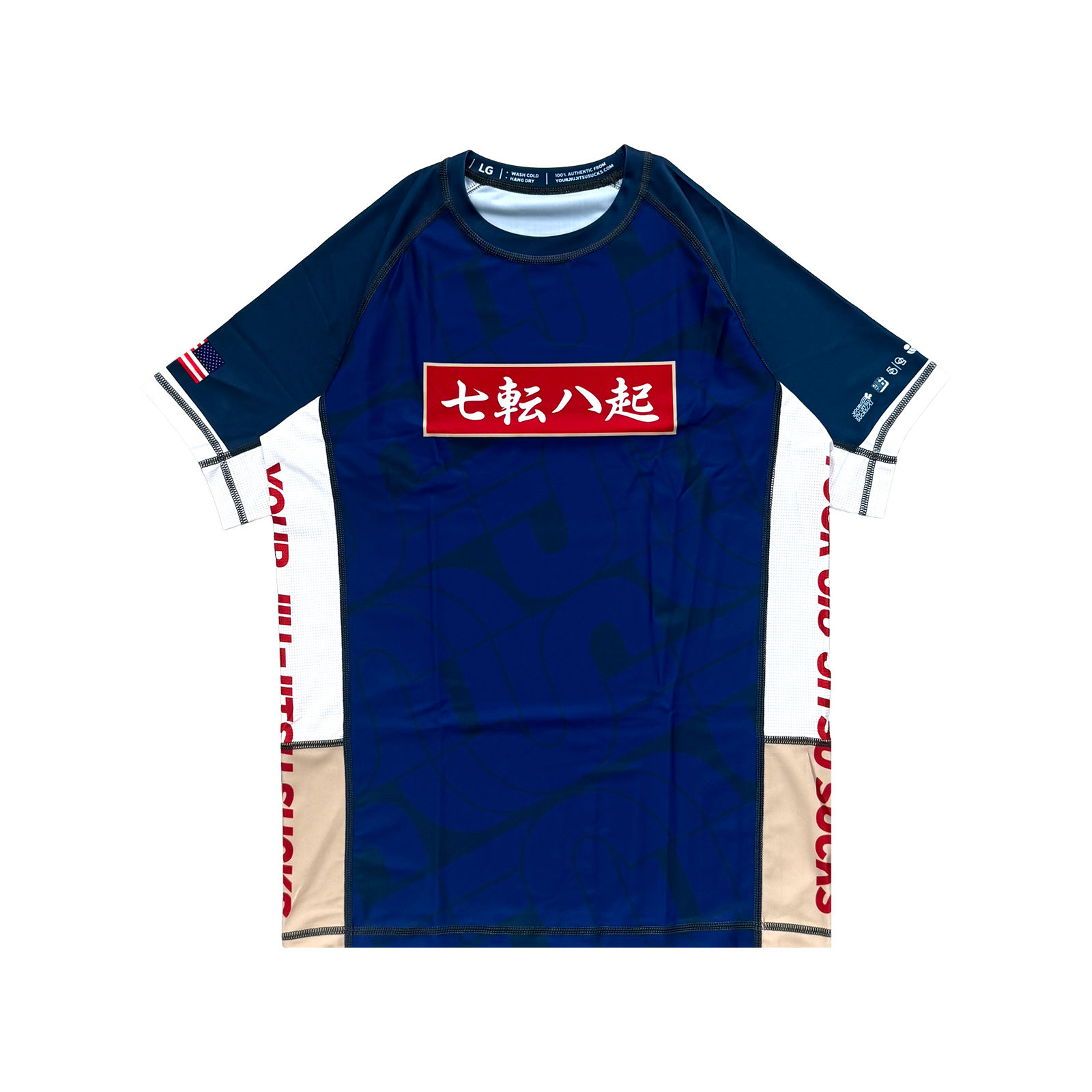 P2 // 78 Rashguard (Navy)