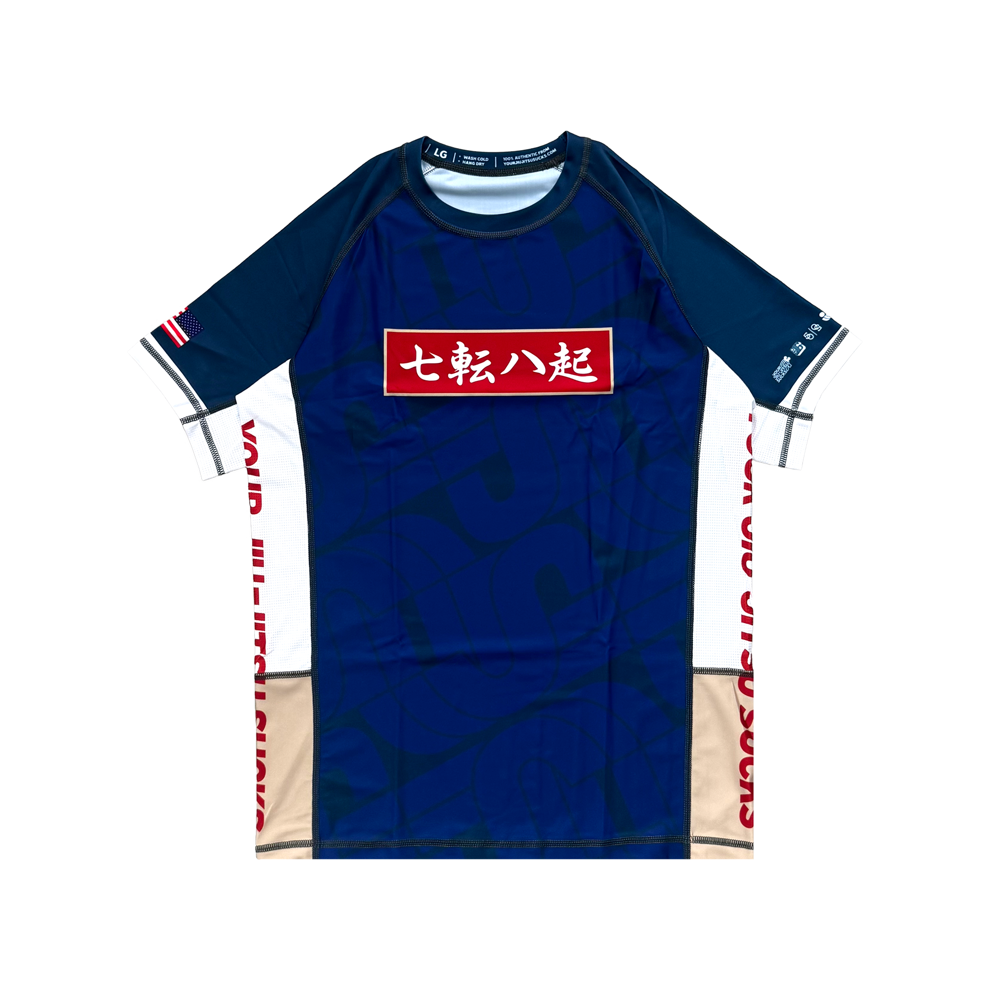 P2 // 78 Rashguard (Navy)