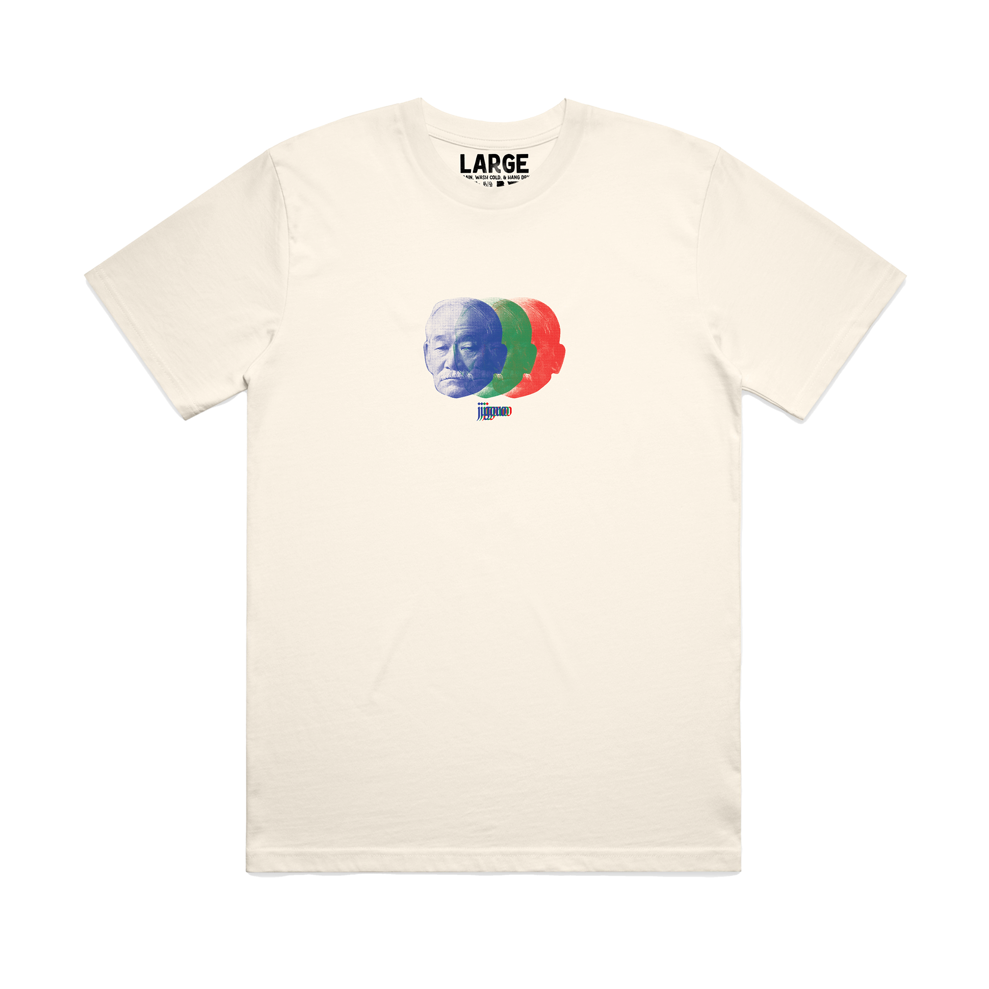 C56 RGB Kano / -2" Short (Creme)