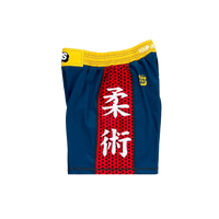 HAJIME Training Shorts (Navy)