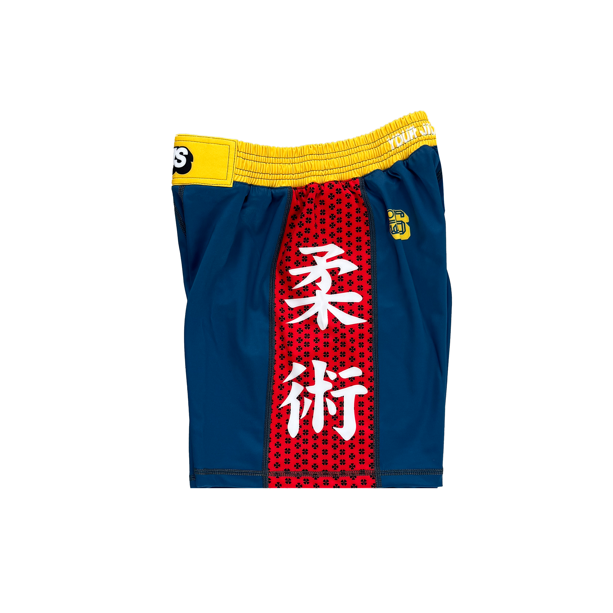 HAJIME Training Shorts (Navy)