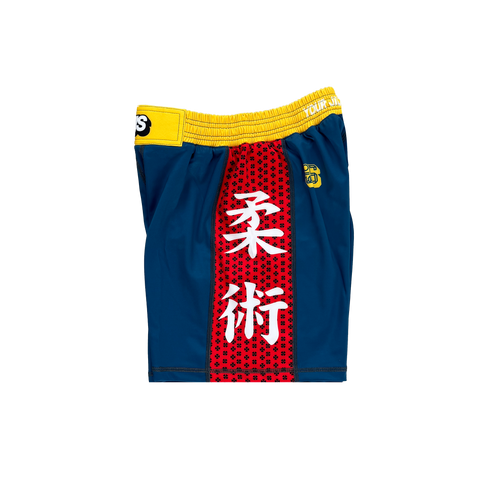 HAJIME Training Shorts (Navy)