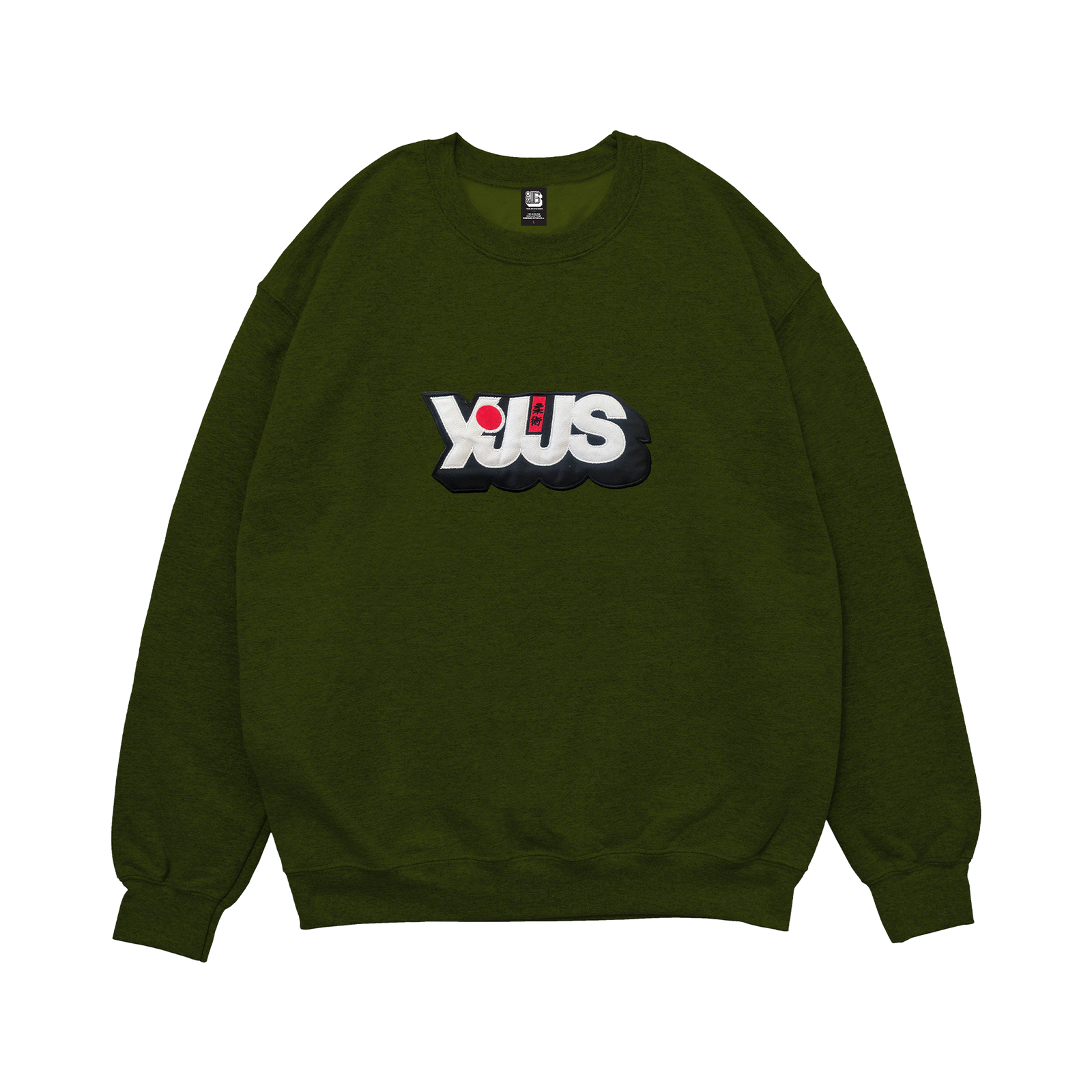 C81 HAJIME Sweatshirt (Dried Olive)