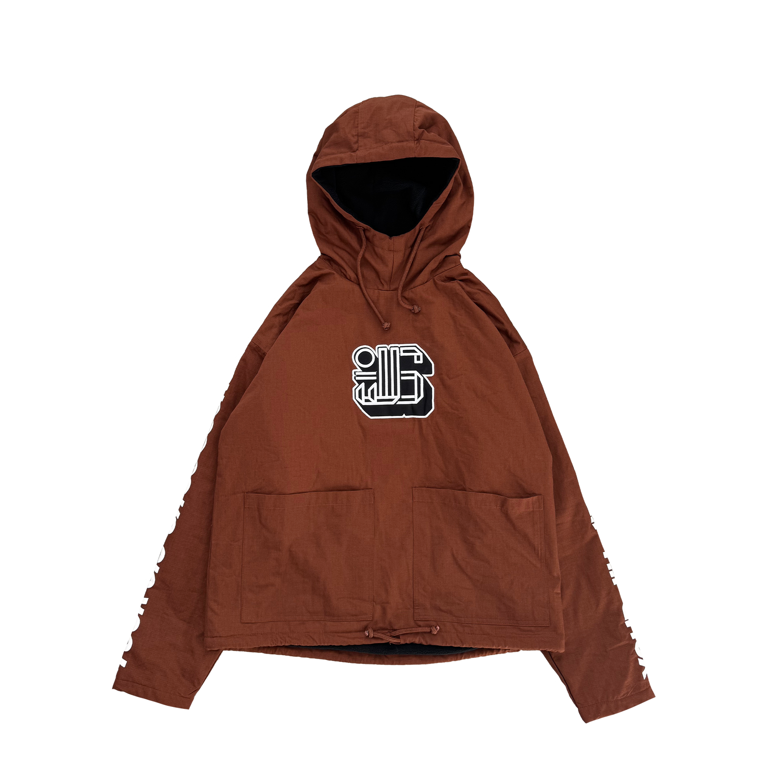 C82 Gripstop Pullover (Moss)