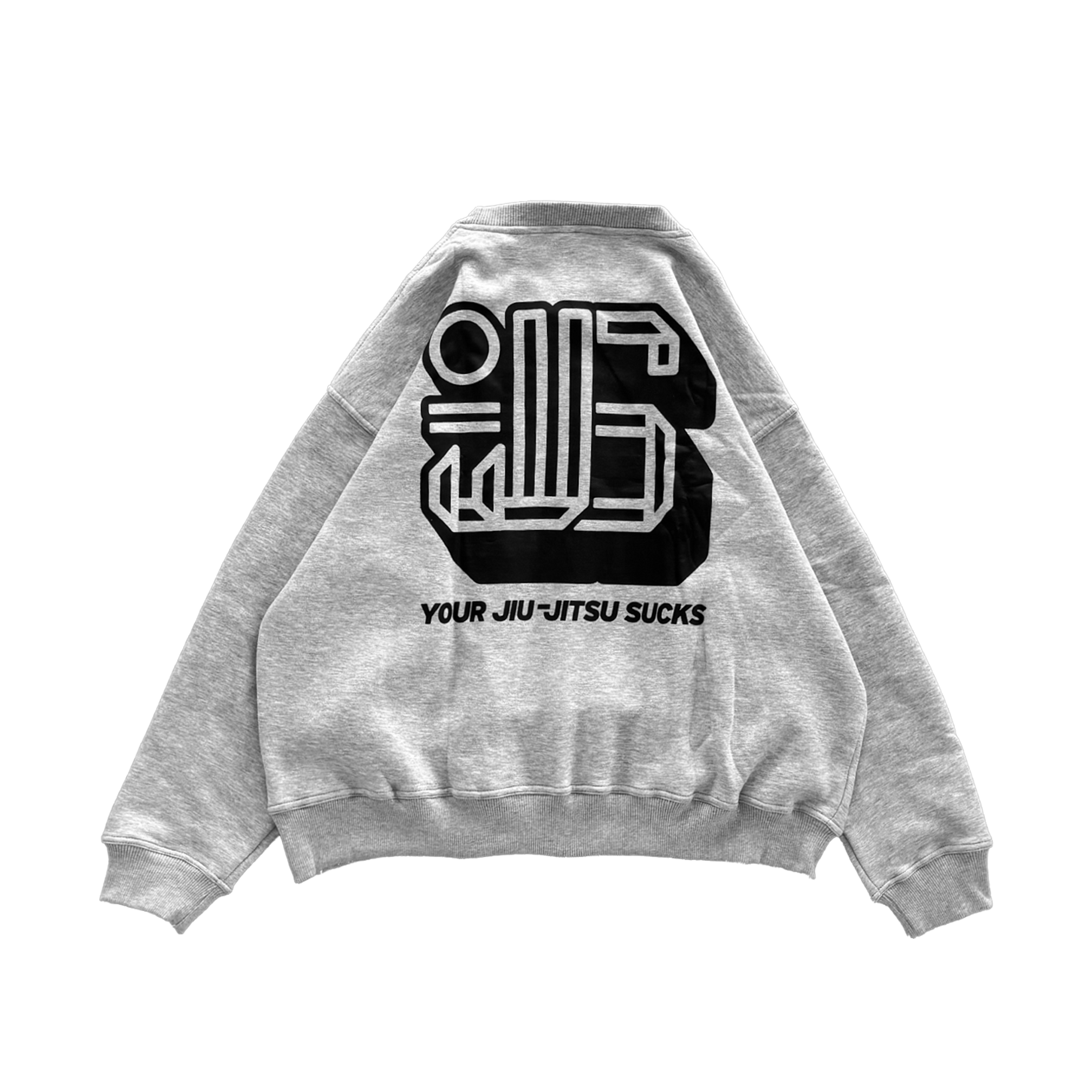 C73 YJJS Play Nice Sweatshirt (Locklear)