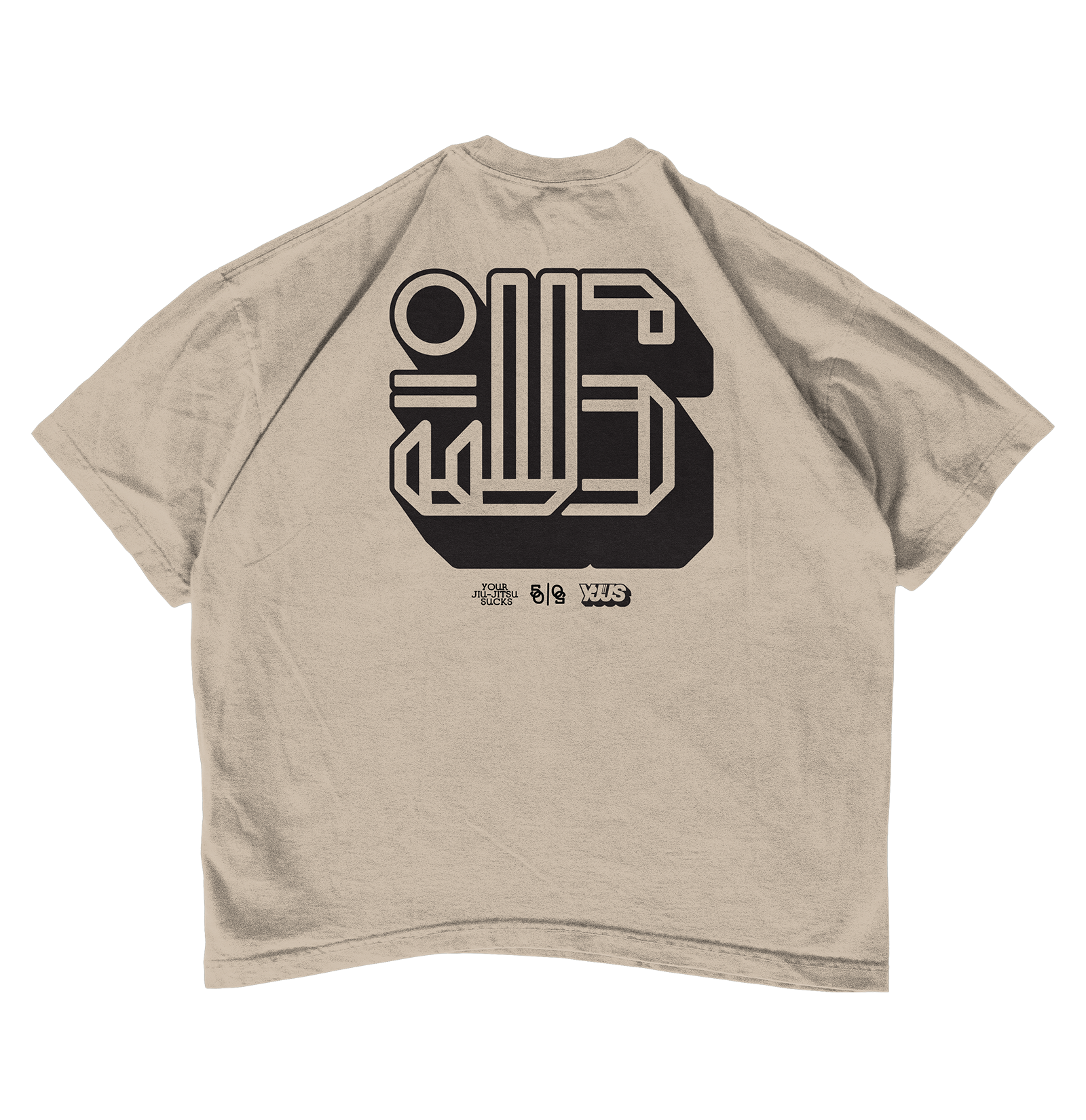 C27 GDYJJS Staple Tee (Portobello)