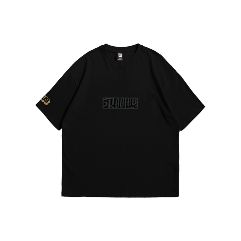 2025 YJJS x RJJ / B04 Tee (6-8 Weeks)