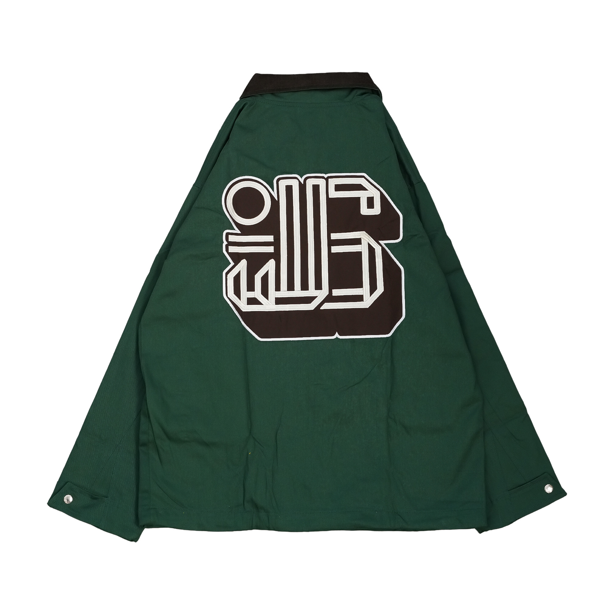 YJJS Service Jacket (Olive)