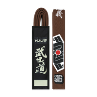 YJJS SELECT SERIES IV (Brown)