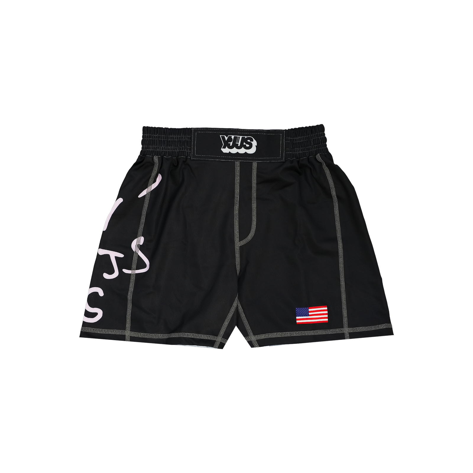 YJJS Astro Training Shorts (Mocha)
