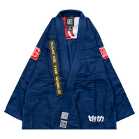 DOGI 092/ HAJIME (NAVY)