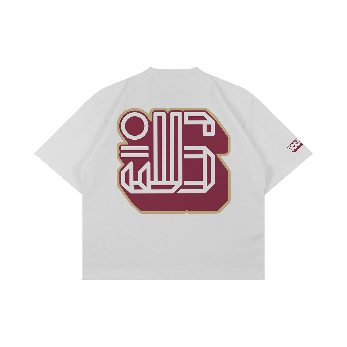 [SUPER] HAJIME Tee (WHITE)