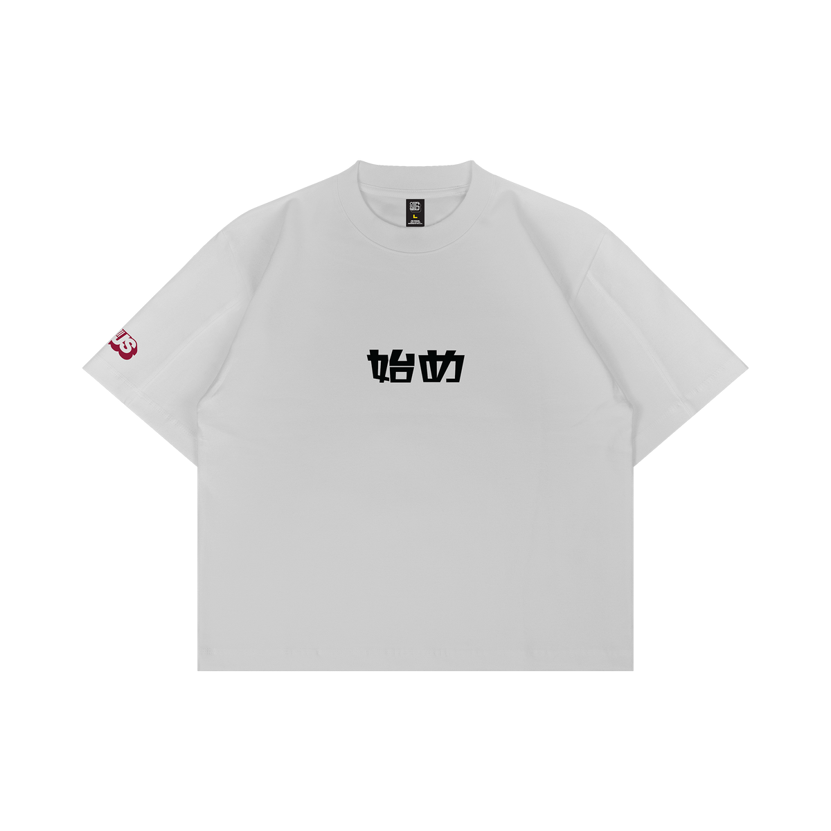 [SUPER] HAJIME Tee (WHITE)