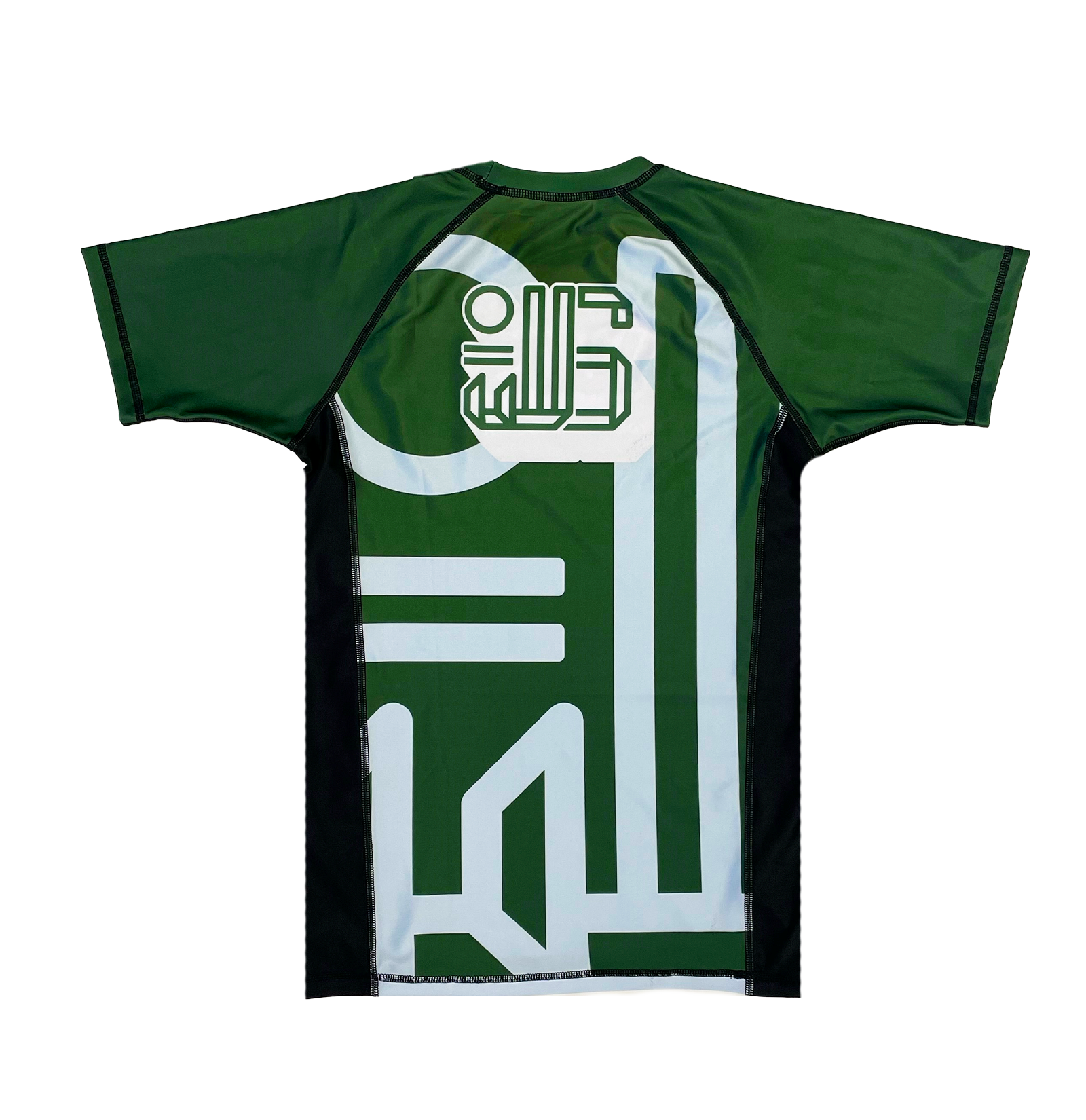 YJJS Forest SS Rashguard