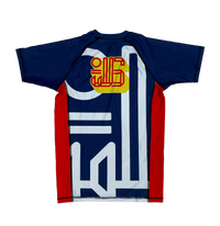YJJS Warriors SS Rashguard
