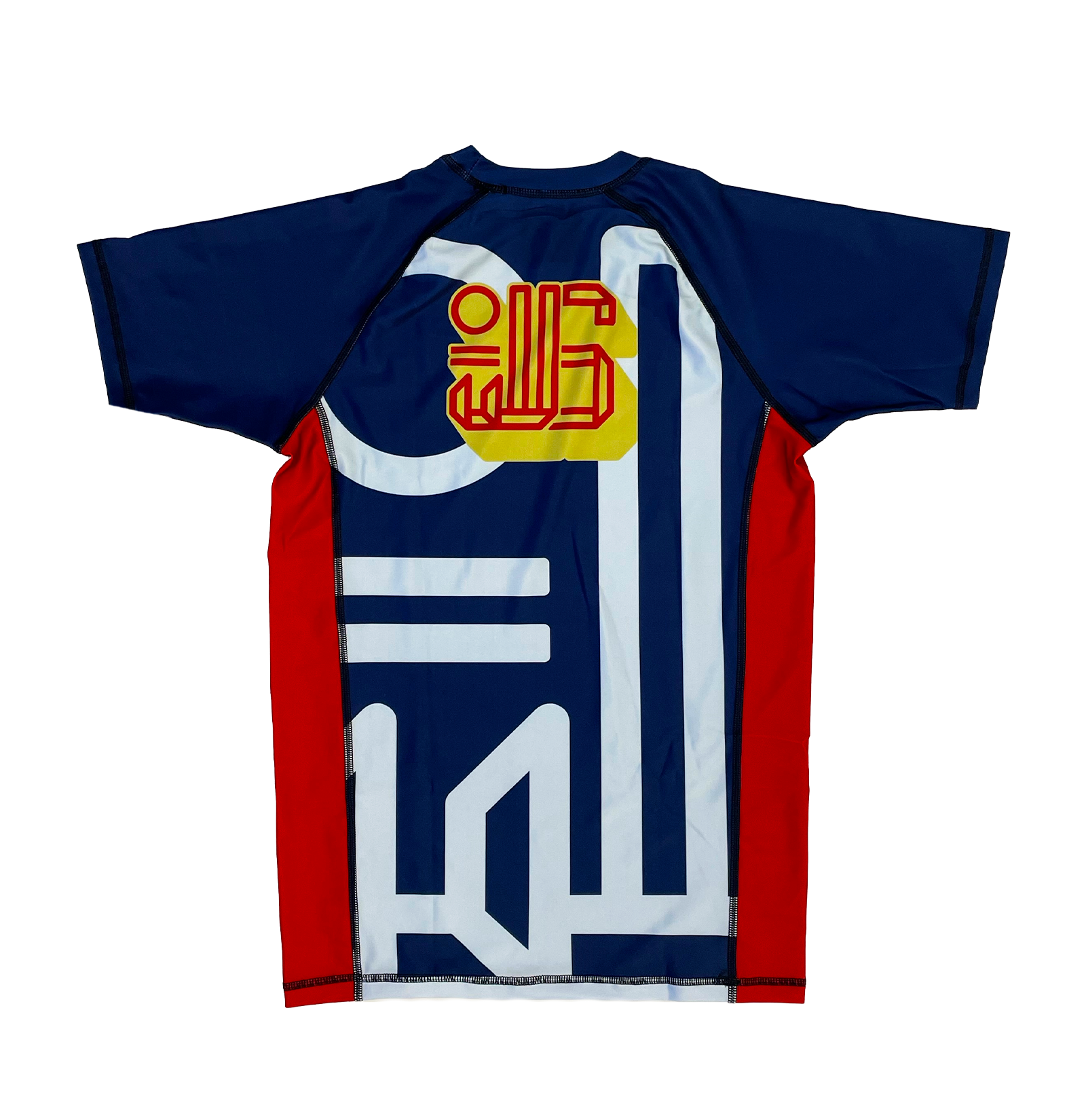 YJJS Warriors SS Rashguard