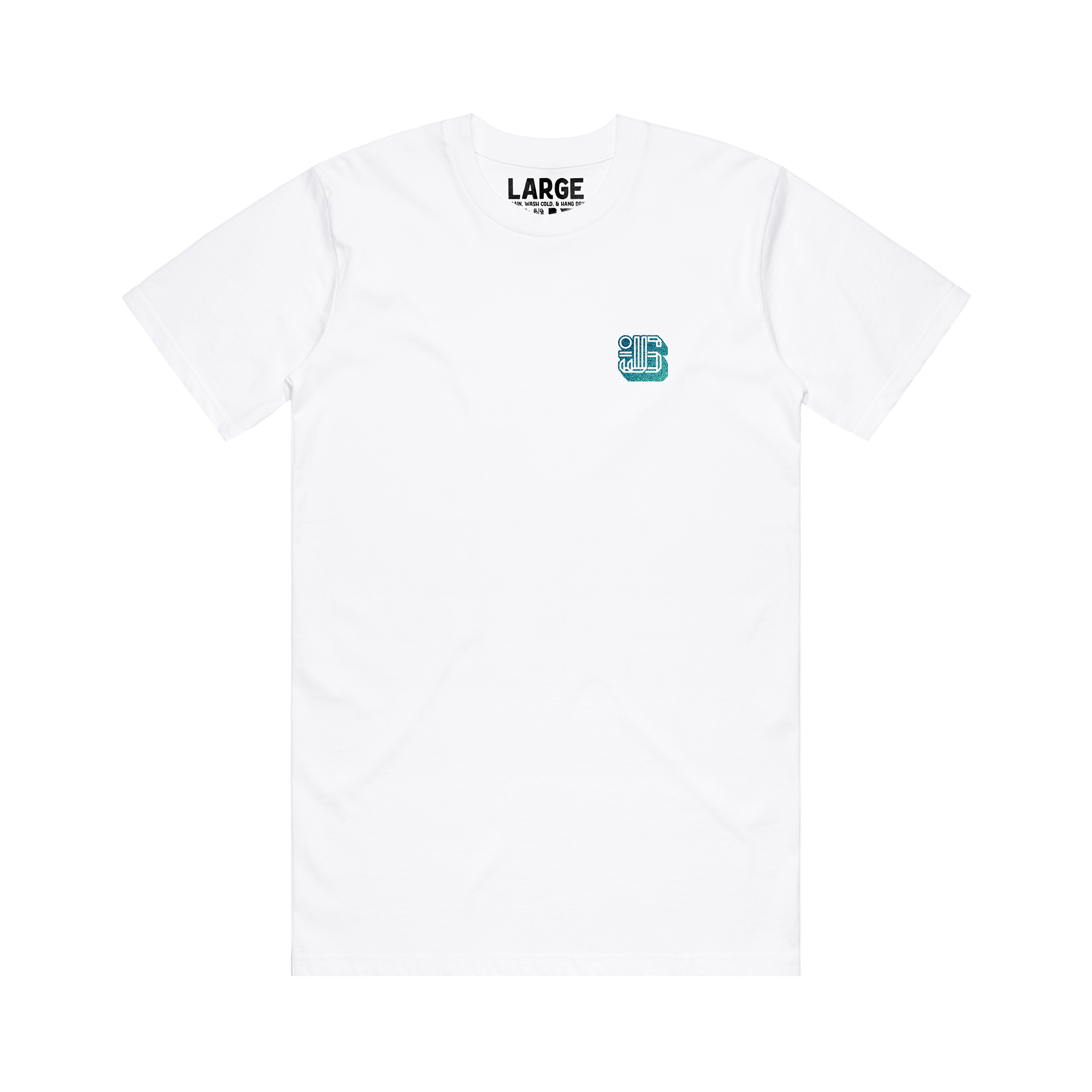 C49 2007 DAVI5 Tee (White)