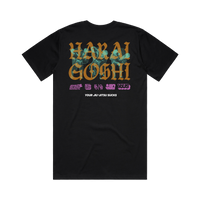 C57 Harai Goshi (Black)
