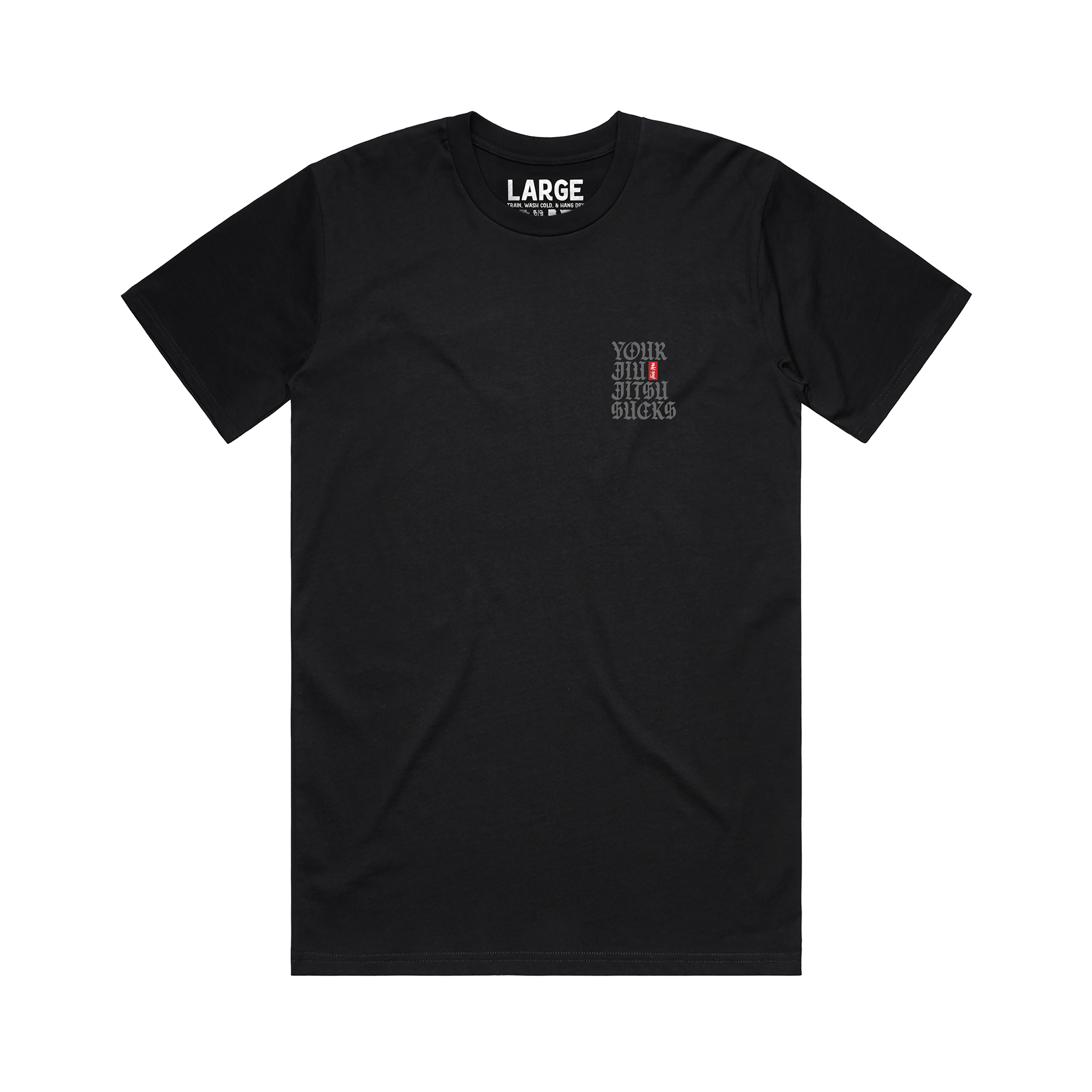 C57 Harai Goshi (Black)