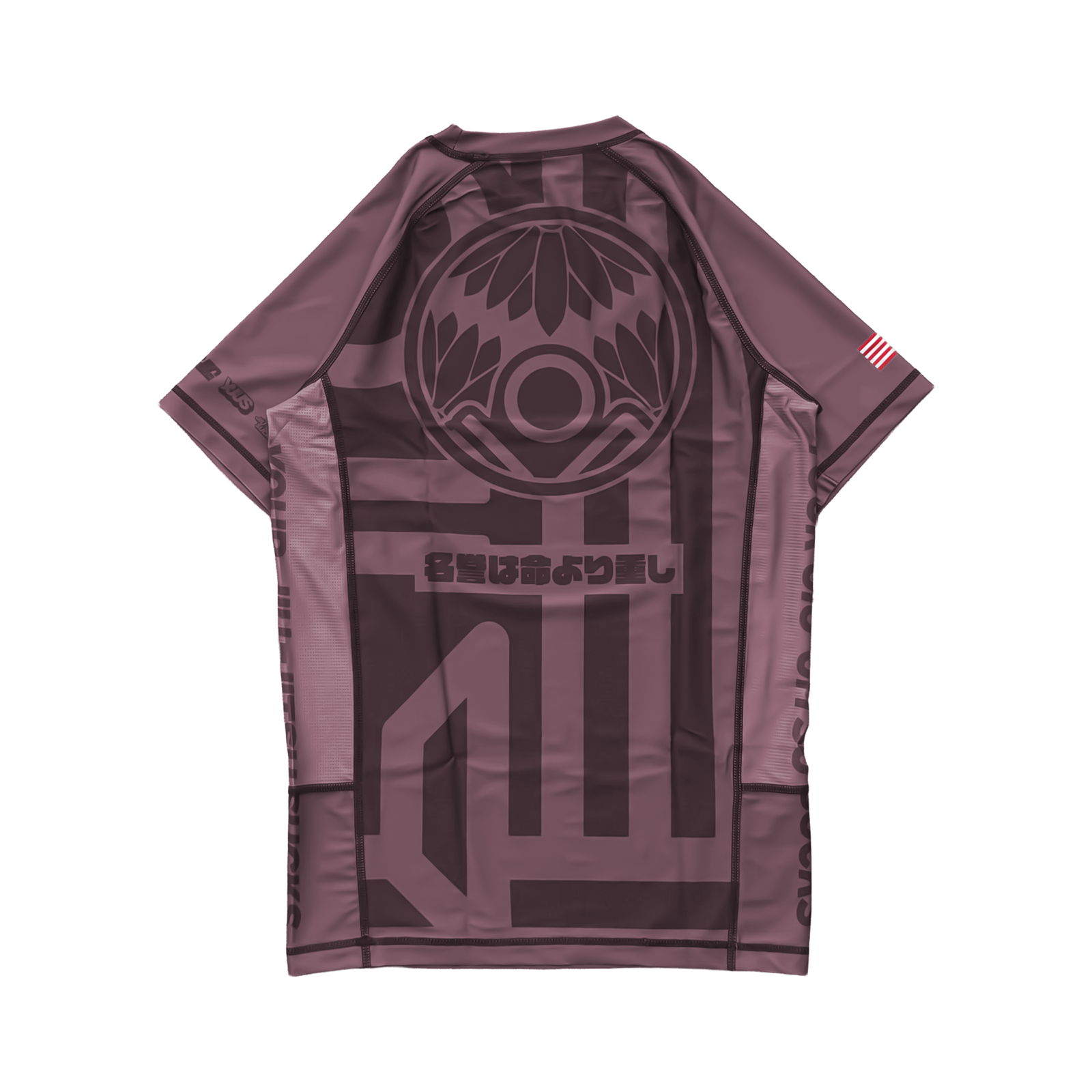 Kamon Rashguard (Mauve) · Your Jiu Jitsu Sucks