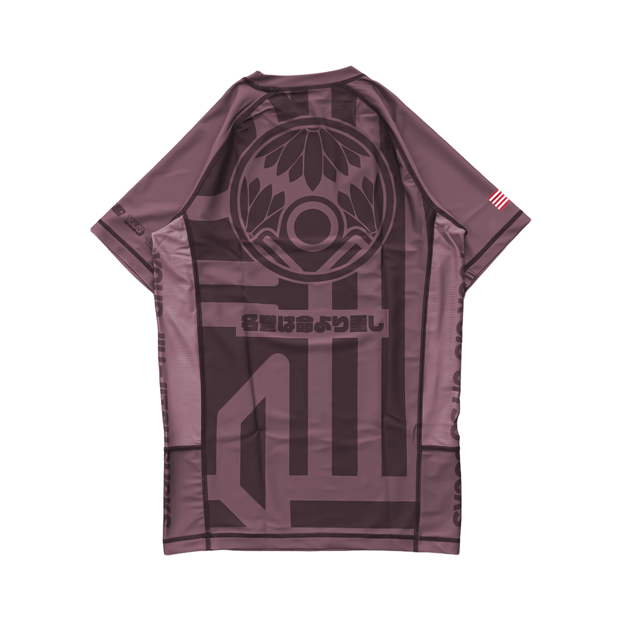 Kamon Rashguard (Mauve)
