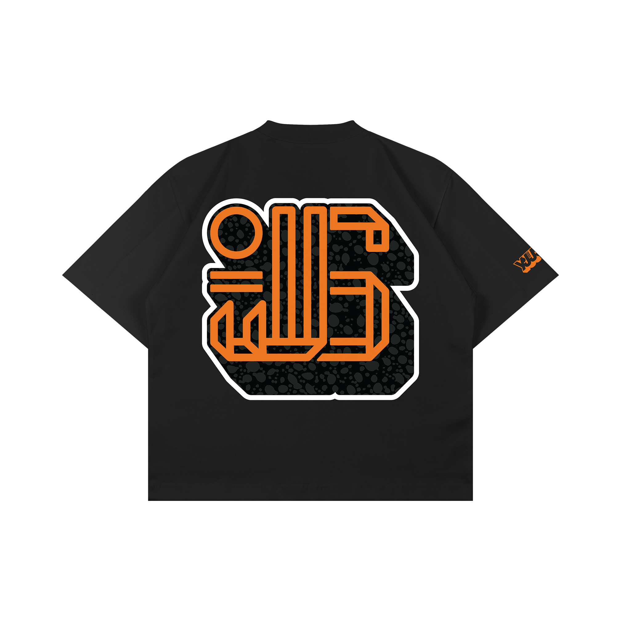 C123 [SUPER] Safari One Tee (Black)