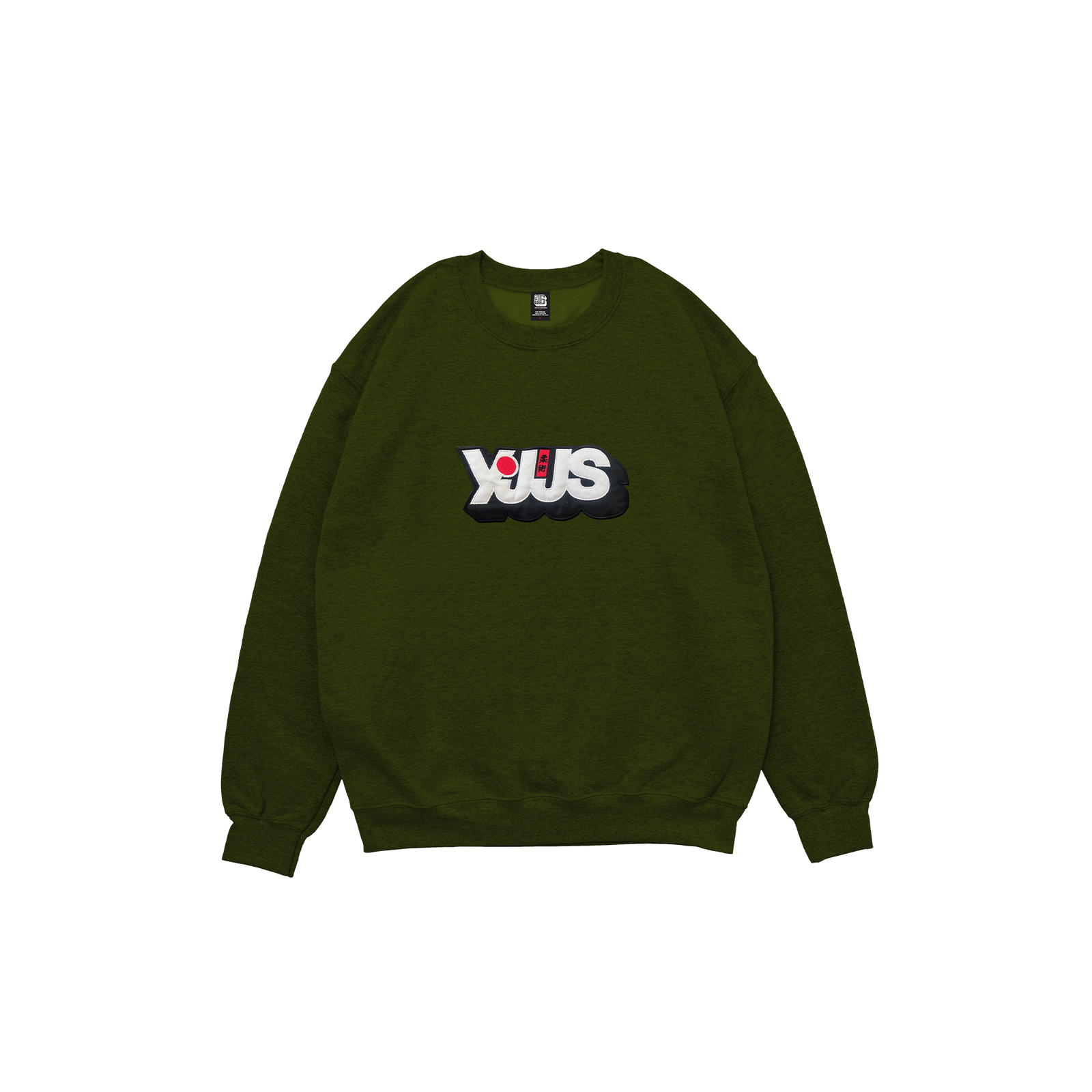 C81 HAJIME Sweatshirt Youth (Dried Olive)