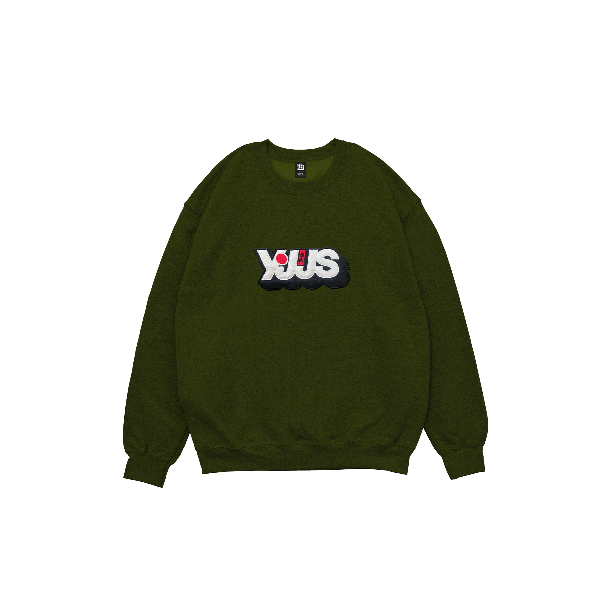 C81 HAJIME Sweatshirt Youth (Dried Olive)