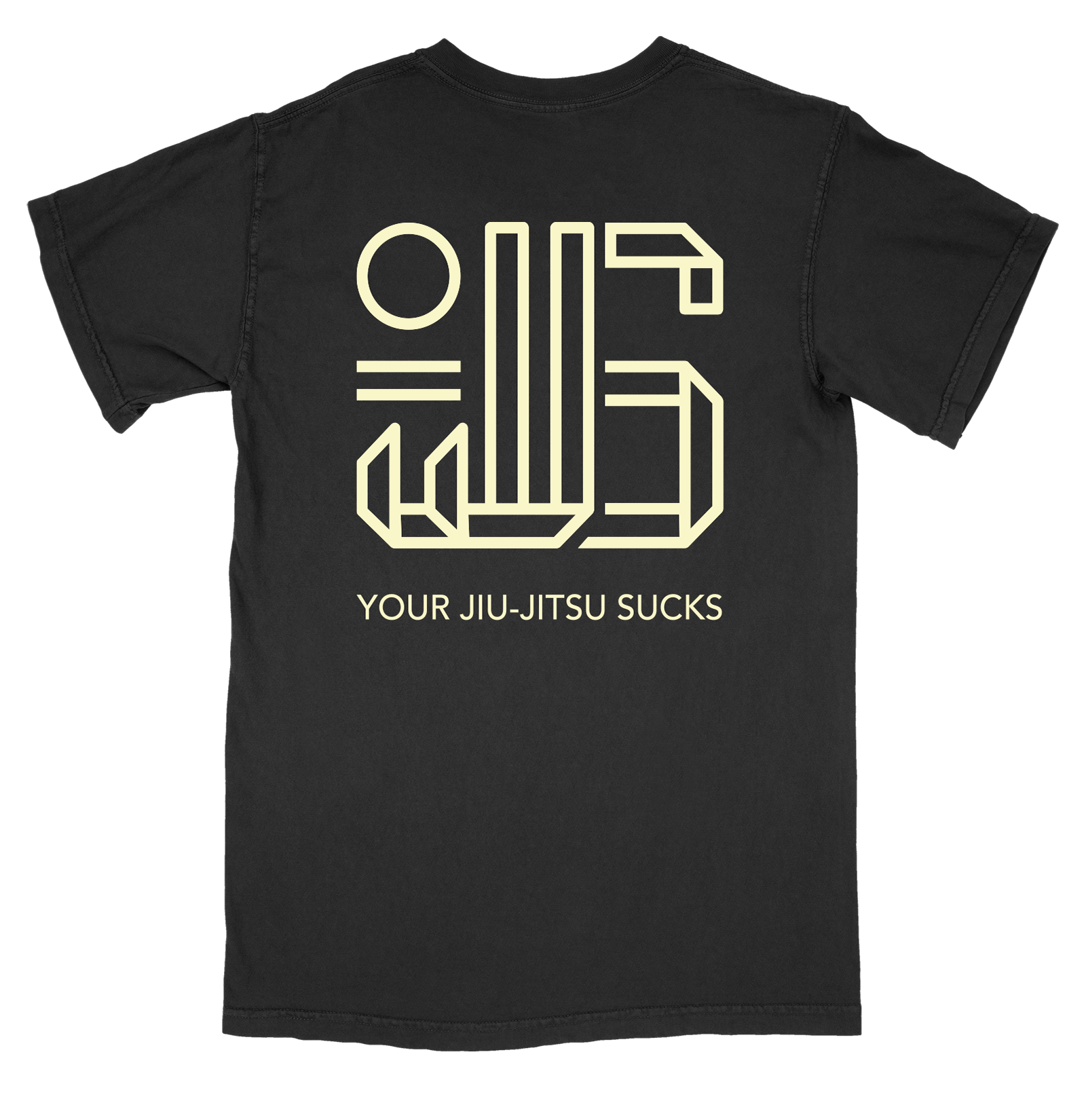 GDYJJS Staple Tee