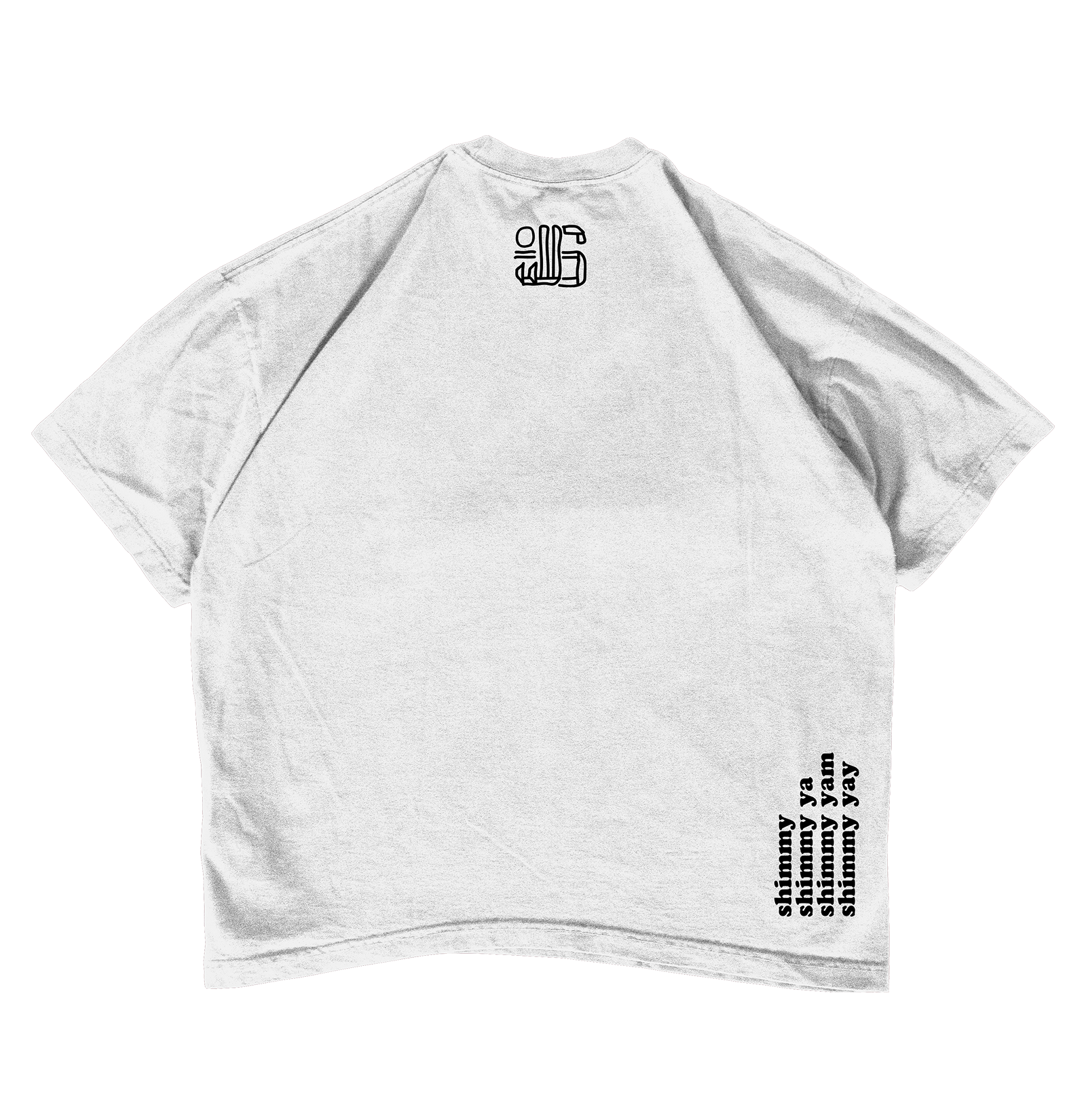 Ol' Dirty Kimono (White)