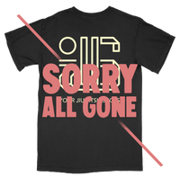 GDYJJS Staple Tee
