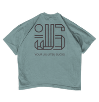 GDYJJS Staple Tee
