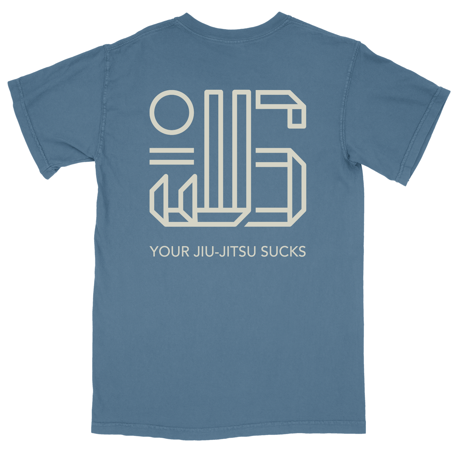 GDYJJS Staple Tee